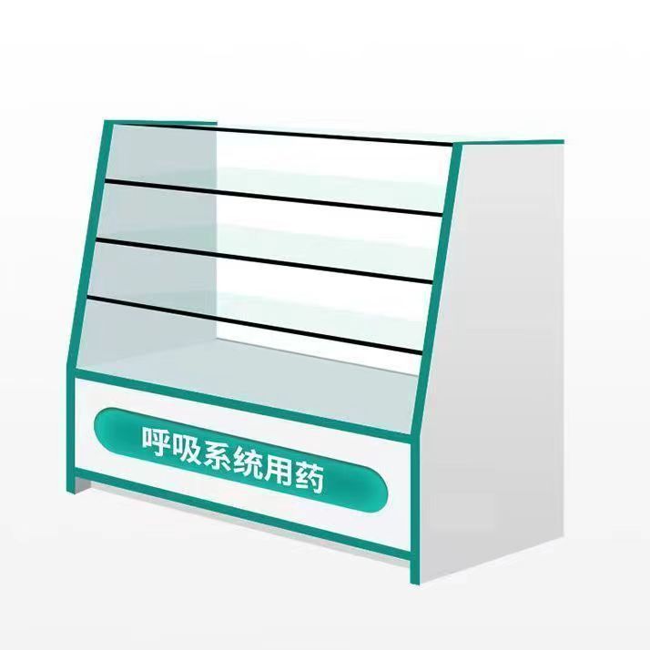 药房货架西药柜台保健品展示柜药店货架玻璃柜台展柜中岛柜药柜|undefined