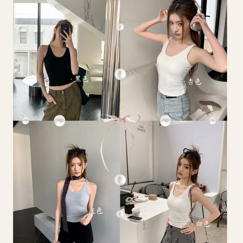 South Korea's Dongdaemun 8901 Large U-Shaped Vest Spring and Summer Ins Style Design Outer Wear Breathable Sports Seamless Inner Wear South Korea's Dongdaemun 8901 Large U-Shaped Vest Spring and Summer Ins Style Design Outer Wear Breathable Sports Seamless Inner Wear