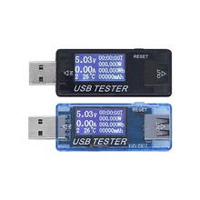 MX17 电流电压检测仪USB测试仪 华为usb测试仪支持QC2.0快充4-30