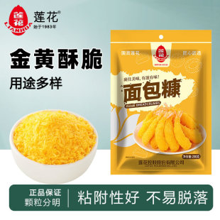 ɏ���S���������С���b��Ƥը�u������ը�����Ϲ���u����ԭ����