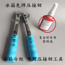 ����ܵ����޹����ٺϏͺϭh��˭h�⺸���քӉ����Q��������M��