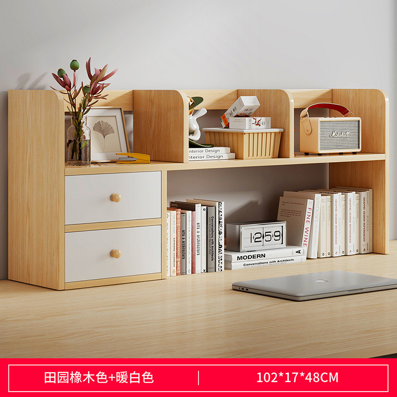 목가적 인 오크 색 따뜻한 흰색 캐비닛 도어 102*17*48cm