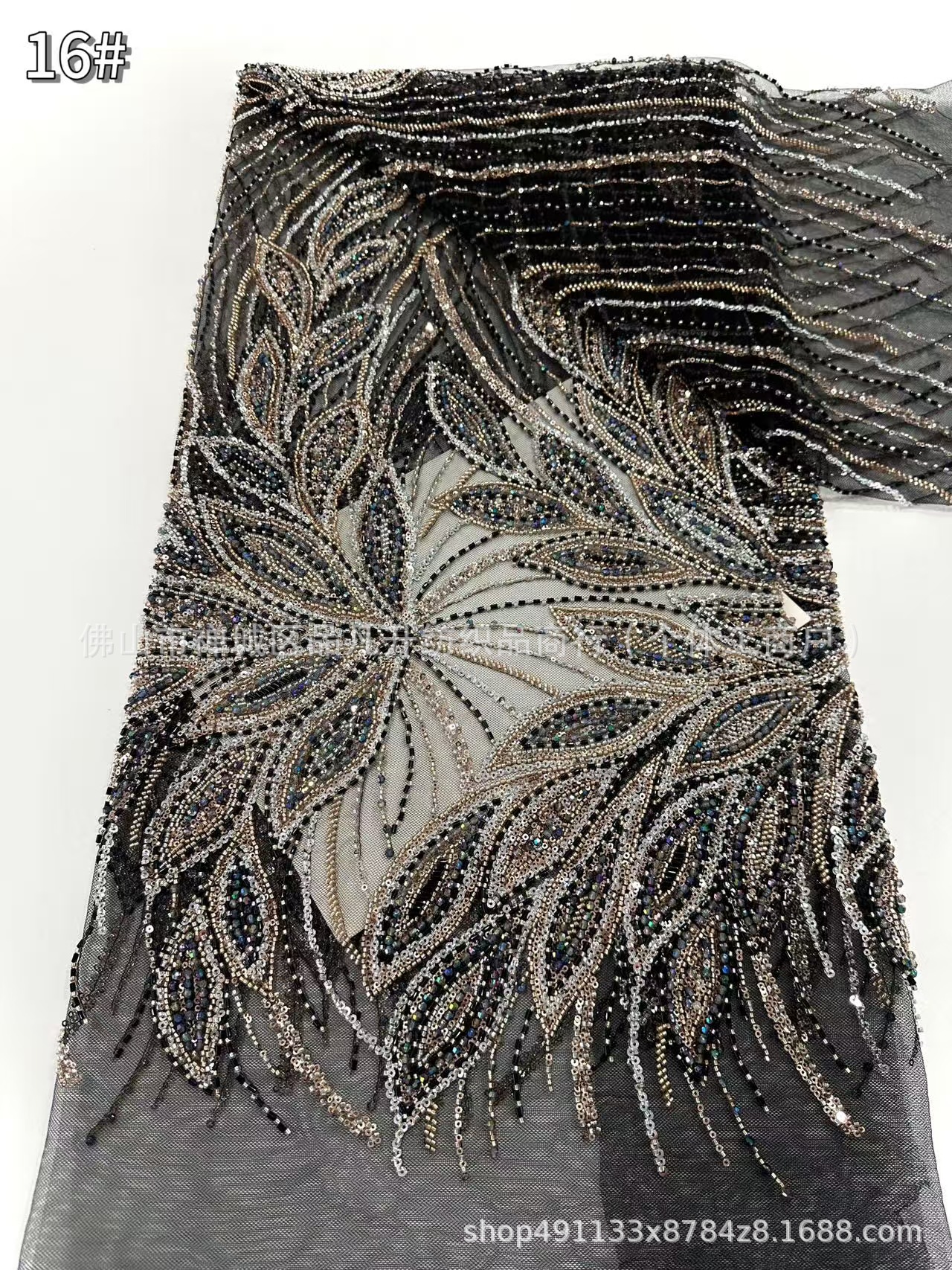 Tejido de flores tridimensionales industria pesada Tejido de bordado de perlas Tejido de bordado de sequilla Tejido de vestido de moda de alta calidad transfronterizo