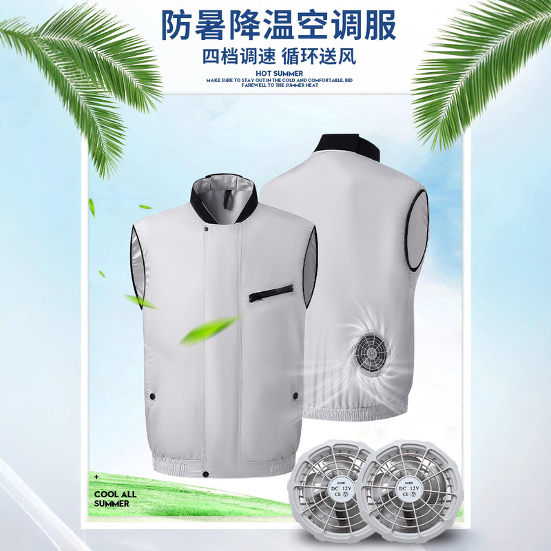 Summer cooling air conditioning clothing workers work area fan clothes charging refrigeration welder labor protection work outdoor Summer cooling air conditioning clothing workers work area fan clothes charging refrigeration welder labor protection work outdoor