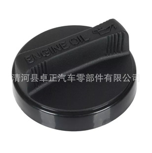 12180-21010�m���S���׿��_˹�����w �C