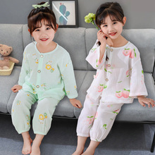 ��ѿ��2024�ļ��¿ͯ���޼Ҿӷ����b��Ůͯ˯�������{��