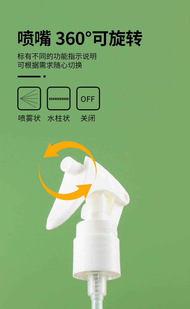 详情66_05.jpg