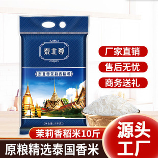 ̩���� ̩������10����հ��b�����㵾�������L������5kg���l�S��