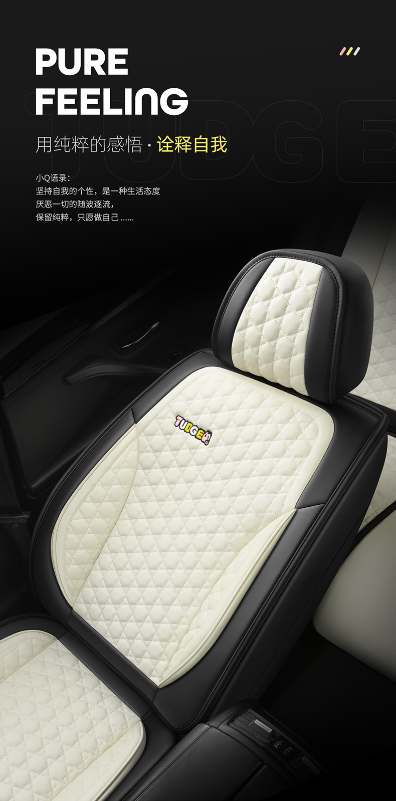 New Model Car Seat Cushion, Full Leather, Small Q Style, Universal for All Seasons, Five-Seater Seat Cover, Cross-Border Trade Seat Cover