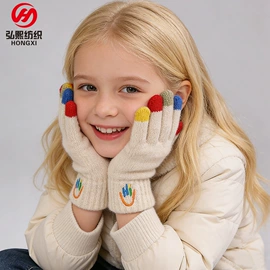 成人手套;成人帽;3件套