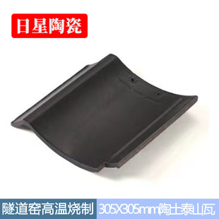 �S��ֱ�N 305*305mm �ձ����� ̩ɽ�� �ձ��� �ځ��� ��ɰ�t