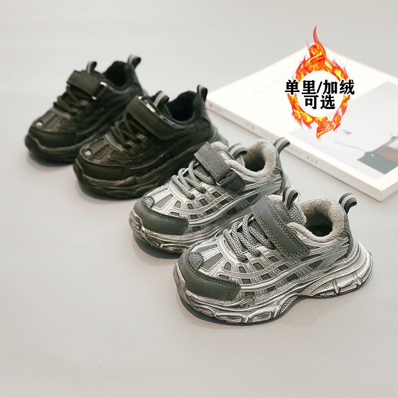 新款EVA实心软底男童鞋子秋冬新款儿童运动鞋加绒棉鞋女童老爹鞋3