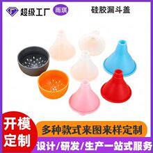 ���Ƽ��ù��z©���^�V�����^��֭��ˮ�^�V�w���z�Vˮ�׏N������