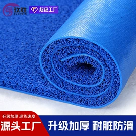 商用地毯;地垫;家用地毯