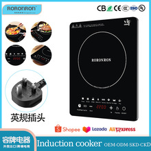 �羳���220v�Ж|ӢҎ 늴Št ����2200w���� Induction cooker