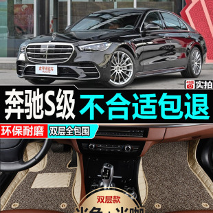 �Ͽ�YW220 S500 S550 S600L S66 S68 S350L��������ȫ�����_�|