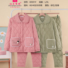 ����ᘿ��޼���ӡ���r�����b2025�¿��Ů��˯���пů�Ҿӷ�