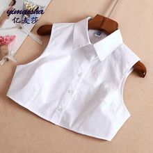 新疆棉春秋冬季新品OL职业衬衫假领子女百搭纯棉假衣领通勤节约领