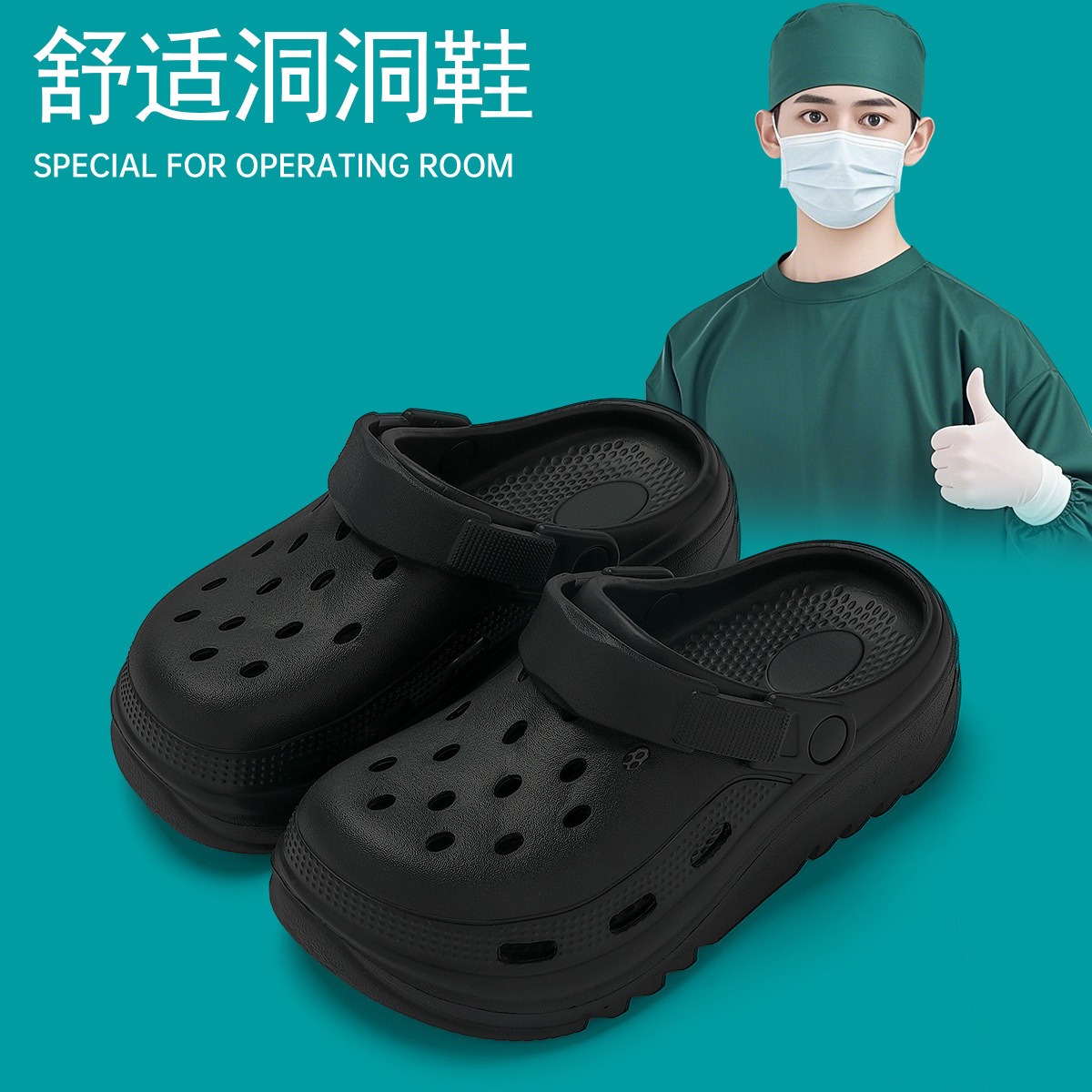 블랙-4852
