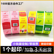 ��˾��b�����z��Ͳ��ճ��ɫ�˺��N���Ԅ��N��ƿ���~�漈�ϳɼ�