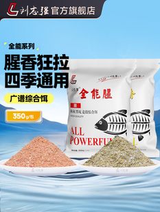 ��־��ȫ����ȫ������~�D��һ���㶨Ұ����a�~�C���D��̨��~�D