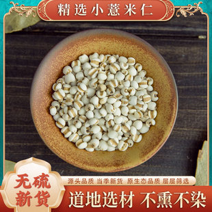 �F����؛С޲��500g��޲����޲���������ݲ���s�Z�ּZ�ʹ���ĥ��
