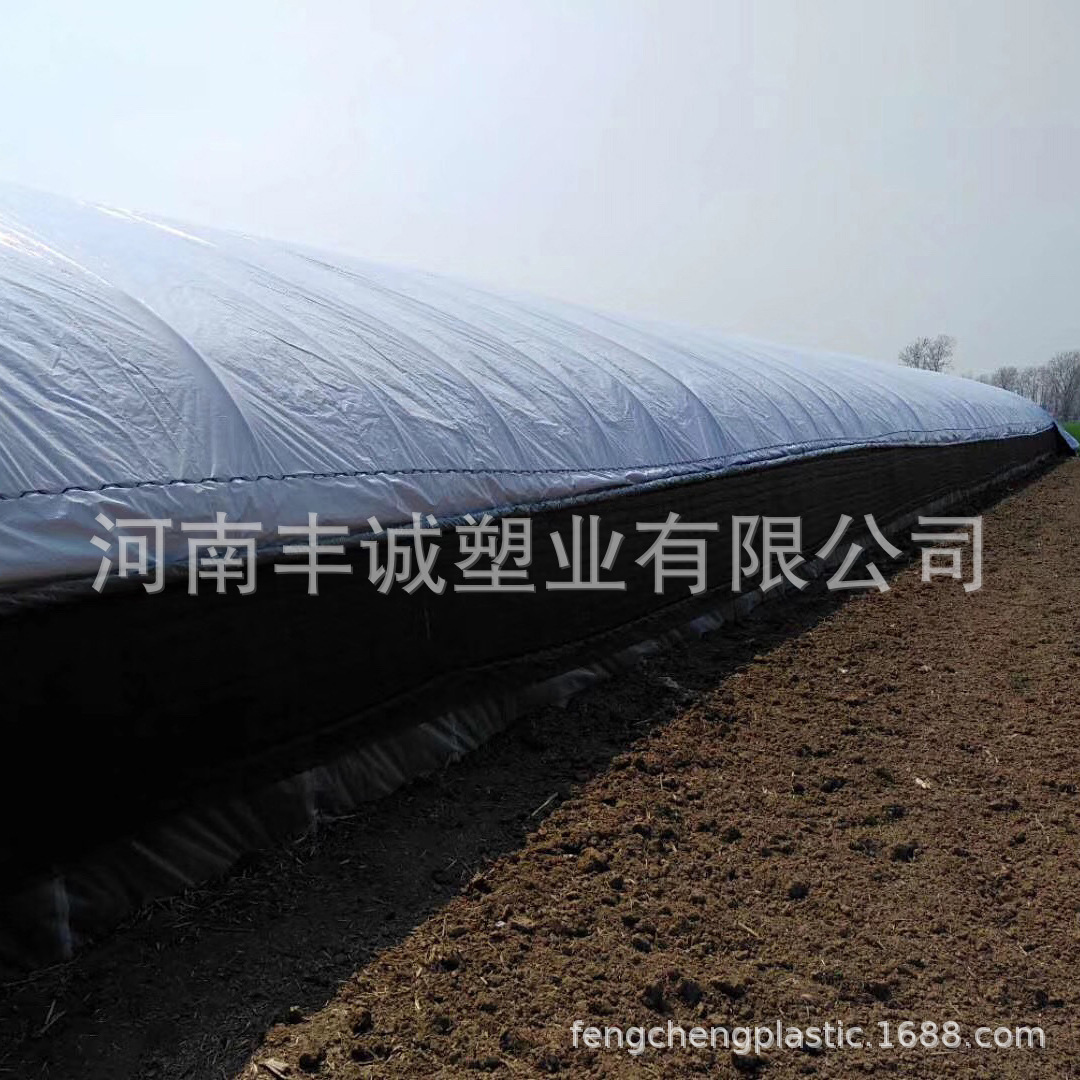 150克黑白养殖大棚膜遮阳防晒隔热膜反光降温膜养殖膜菌类种植膜