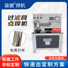 ֱ�����P䓾����Y�Wȫ�ԄӺ��әCһ�w�C���P�܈���W�ԄӾ�A����