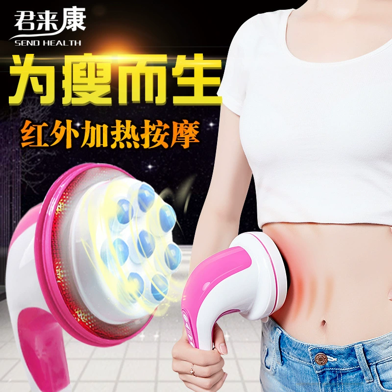 Домашнее оборудование, вибрационный массаж, сжигание жира, похудение ног и живота, центр цепочки поставок, трансграничное заводское снабжение, внешняя торговля, цельный оптовый товар