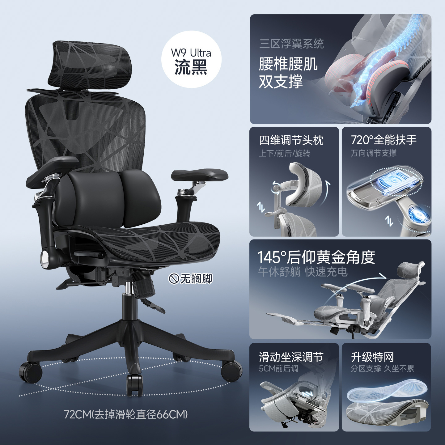 silla ergonómica para proteger la cintura silla de computadora silla doméstica silla de deportes electrónicos para niños silla de siesta de oficina