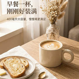空白马克杯白杯跨境批发加logo文创礼品杯奶黄色陶瓷杯礼品水杯