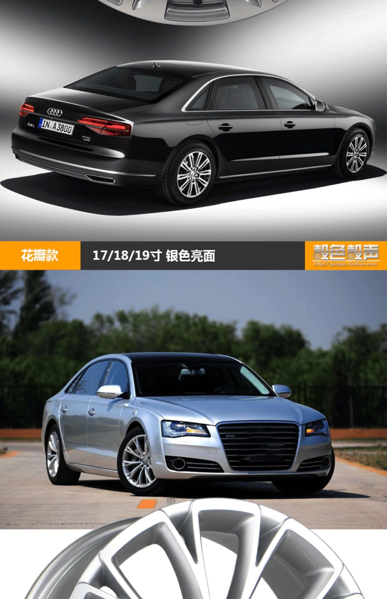 18-inch, 17-inch, 16-inch forged wheels suitable for Audi A6L, A4L/A5/A8/A3/Q5/Q3/TT/A7 modification