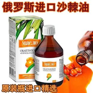 ���_˹�M��ɳ����ԭ�b��եɳ������ƿ�b100ml���ȸ�ʳ��ɳ������