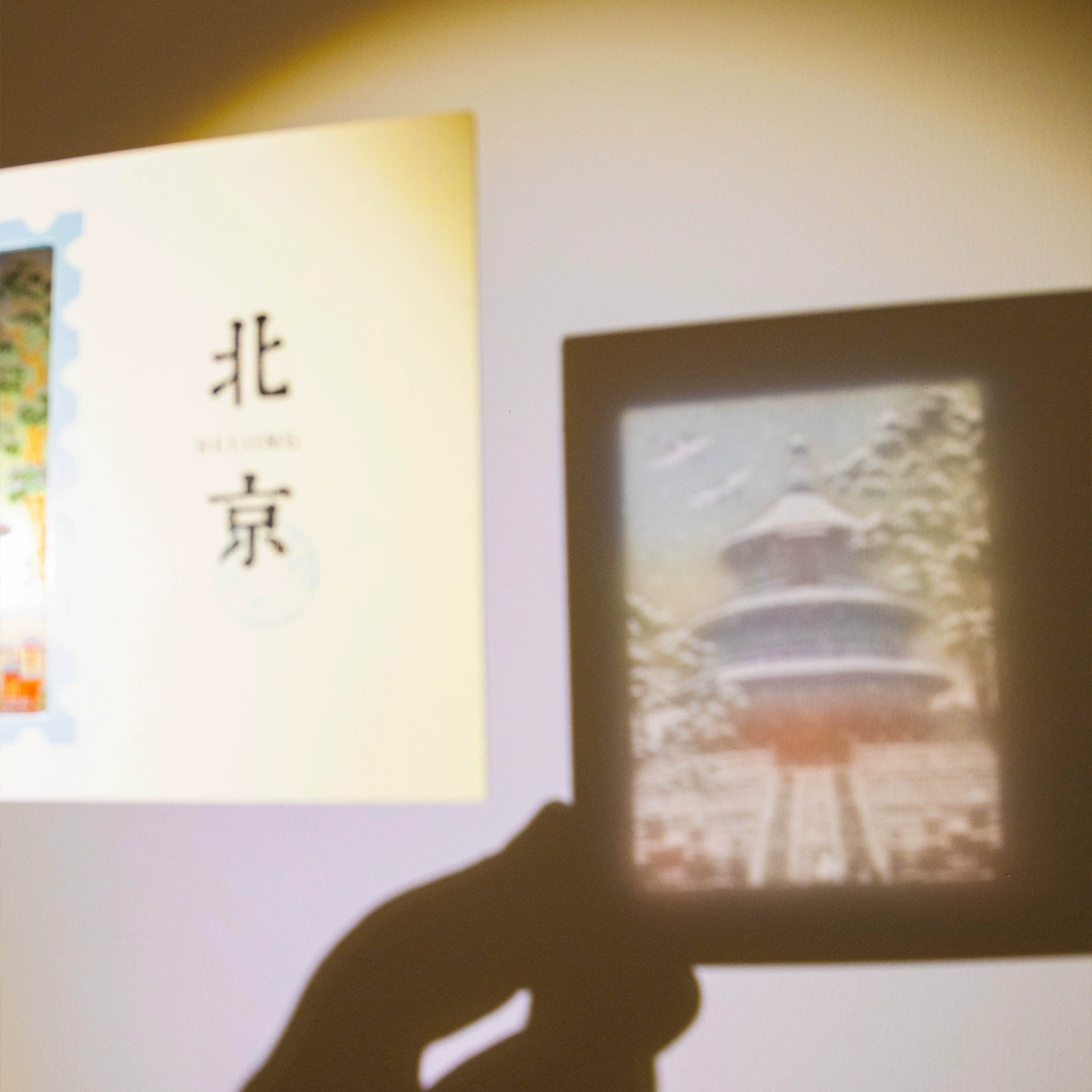 Новая прозрачная почтовая открытка Beijing City Palace Palace Snow Red Wall Ancient Architecture Four Seasons Forbidden City Карточка цвета полный
