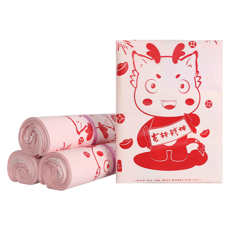 Nueva marca de dibujos animados lindo perro impreso expreso bolsa mate engrosada ropa bolsa de embalaje logística bolsa impermeable fabricante