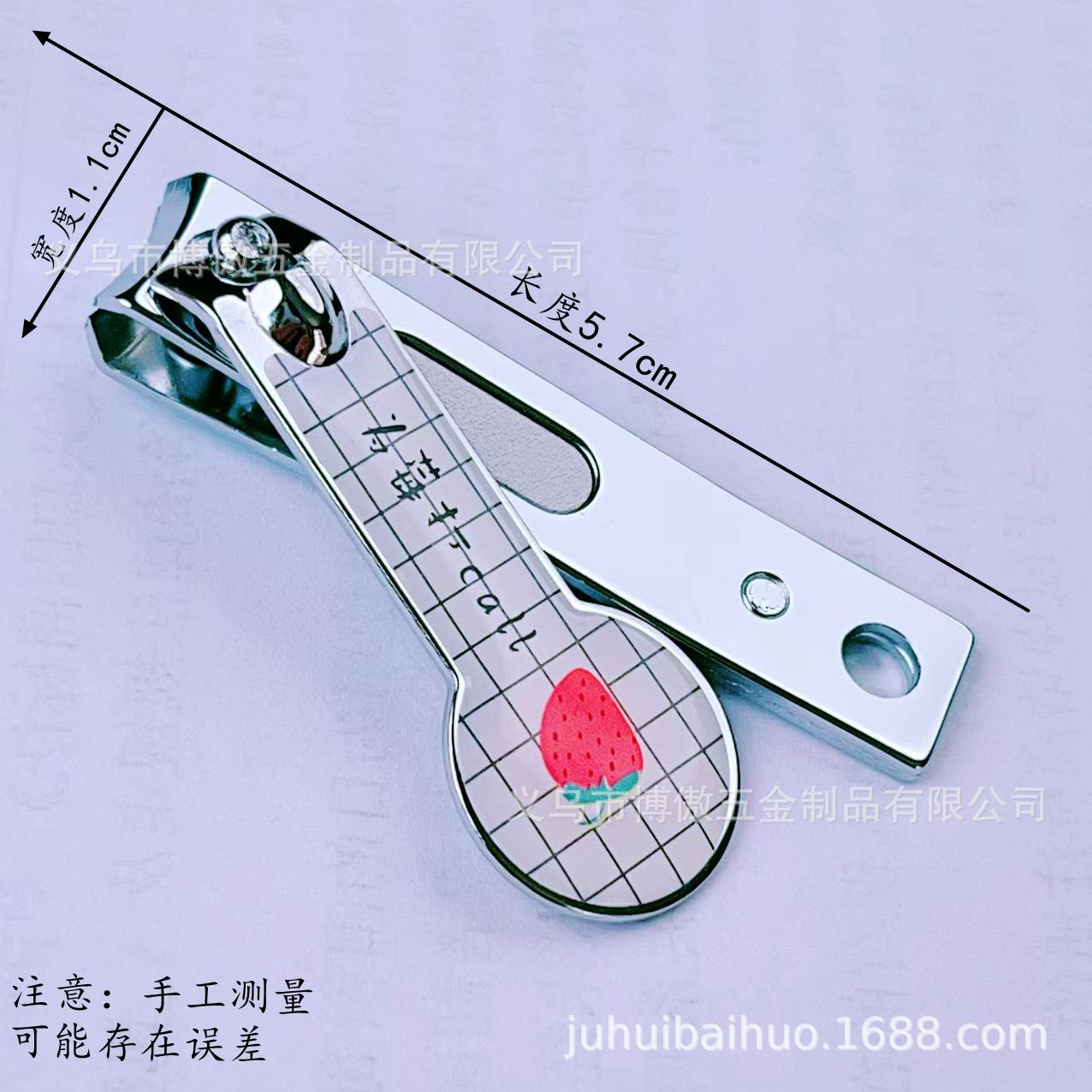 微信图片_20250503103634