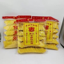 500ֻ�S�XԪ�� ���������������ڤ��Ԫ�����S���X�������l