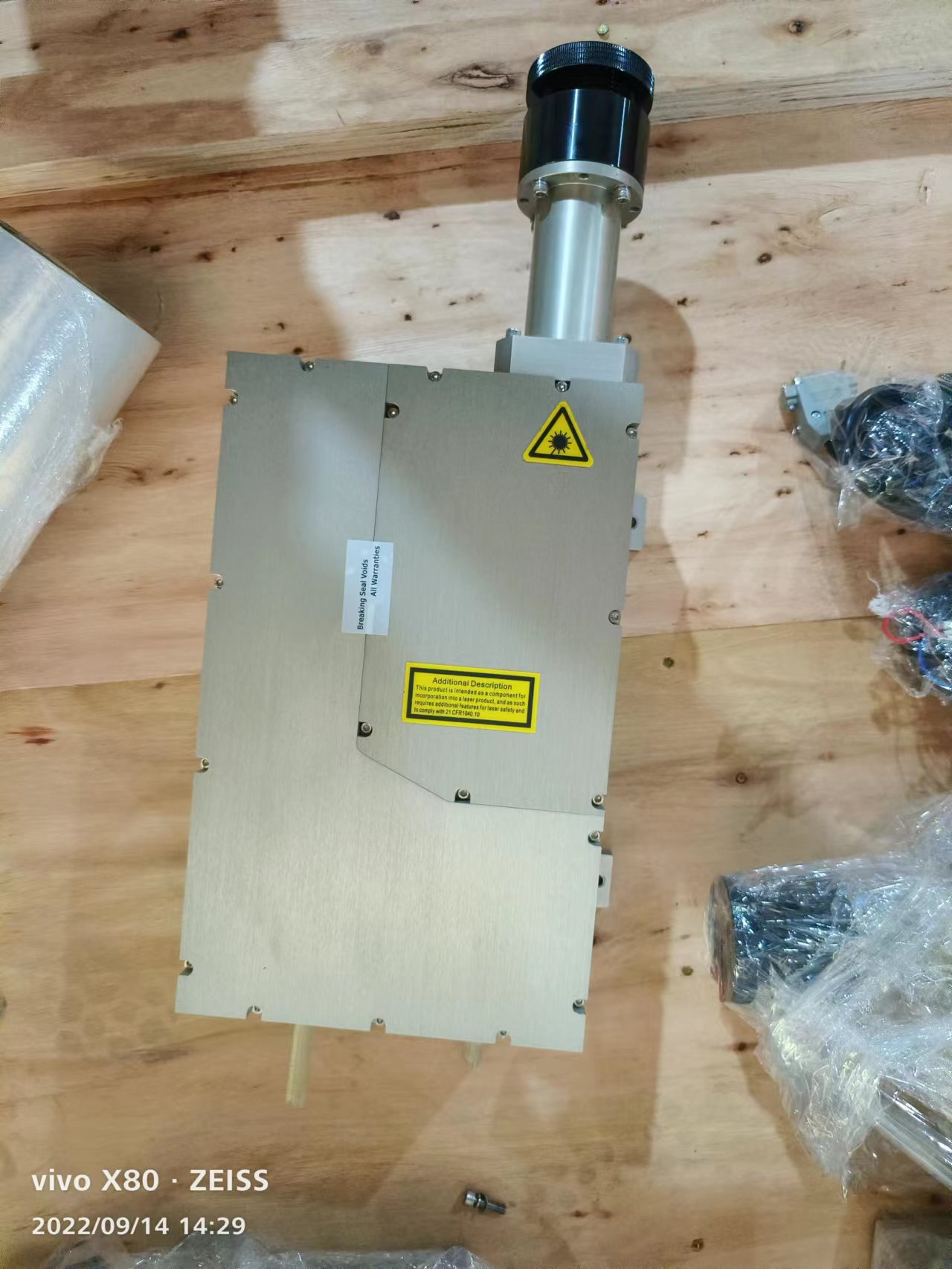 SEAL-355-5 JPT杰普特5瓦紫外激光器玻璃内雕神器 议价