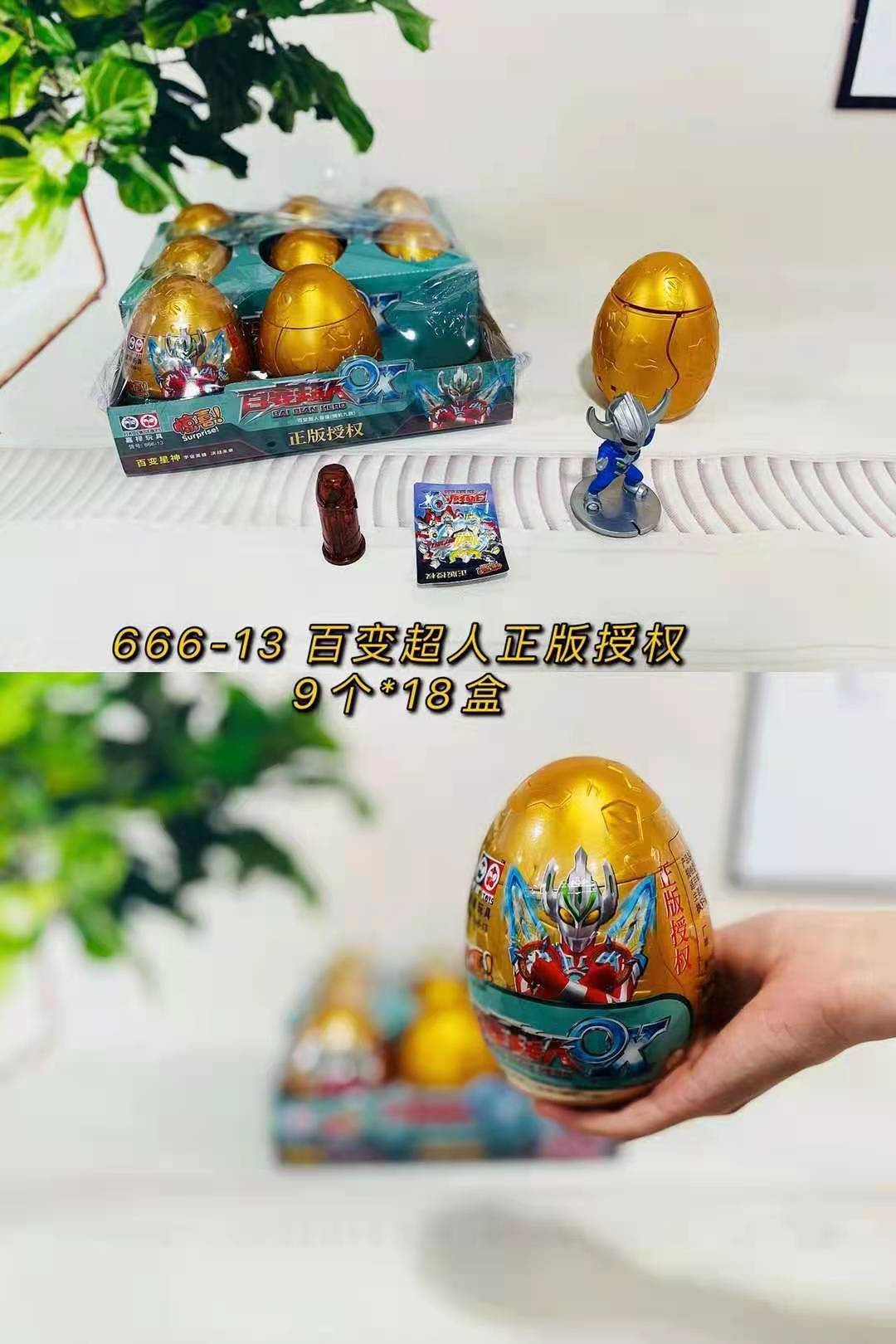 微信图片_20210903134219