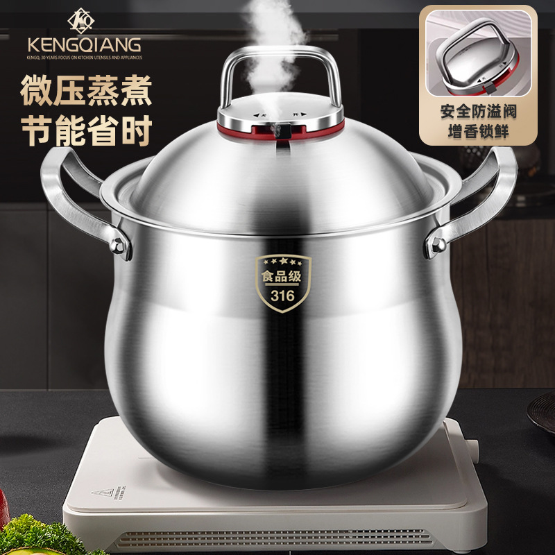 Sonoro 316 acero inoxidable olla de sopa de cocción de sopa de estómago extra grueso anti-derrame olla de cocción de sopa de cocción electromagnética doméstica olla de cocción de sopa de cocción de sopa de alta calidad