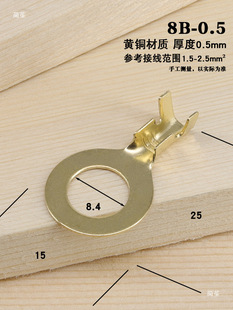 ���F�����䉺��Ƭ�A�ν�8C�؉|Ƭ�Ӿ��^