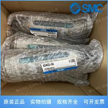 AD402-04 ADH4000-F04 AW30-N02BG-2-B-X430ȫϵ�ɶ�SMC������
