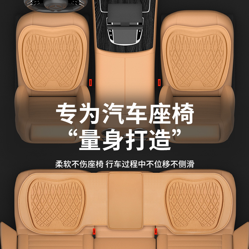 카시트 쿠션 여름 시원한 패드 통풍이 잘되고 통기성 싱글 피스 여름 카시트 쿠션 리어 패드 사계절 유니버설 젤 패드