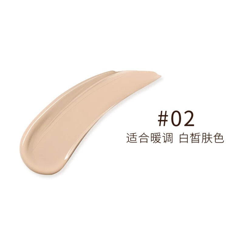 バージョン 2.0 zenn.th ピュリファイング メイクアップ リキッド ファンデーション 32ml BB クリーム コンシーラー 栄養補給 乾燥混合脂性肌 秋冬|undefined