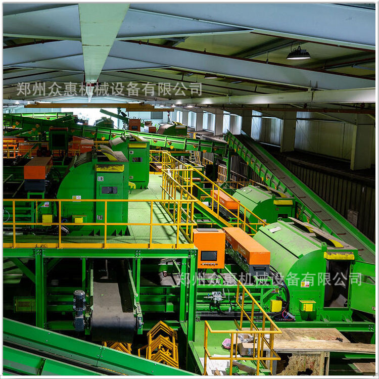 50-80立方建筑垃圾分拣机 拆迁垃圾破碎分拣站 装修垃圾分拣处理