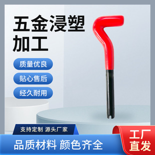 pvc����������ӹ����N���������P�pvc���ܼӹ����Ʊ�����z