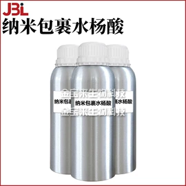 其他生物化工;乳化剂;工业植物提取