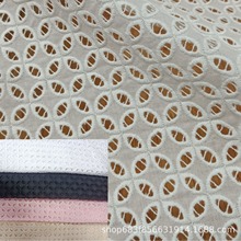 ȫȫˇ9088C̽ЬñȲˇH1113