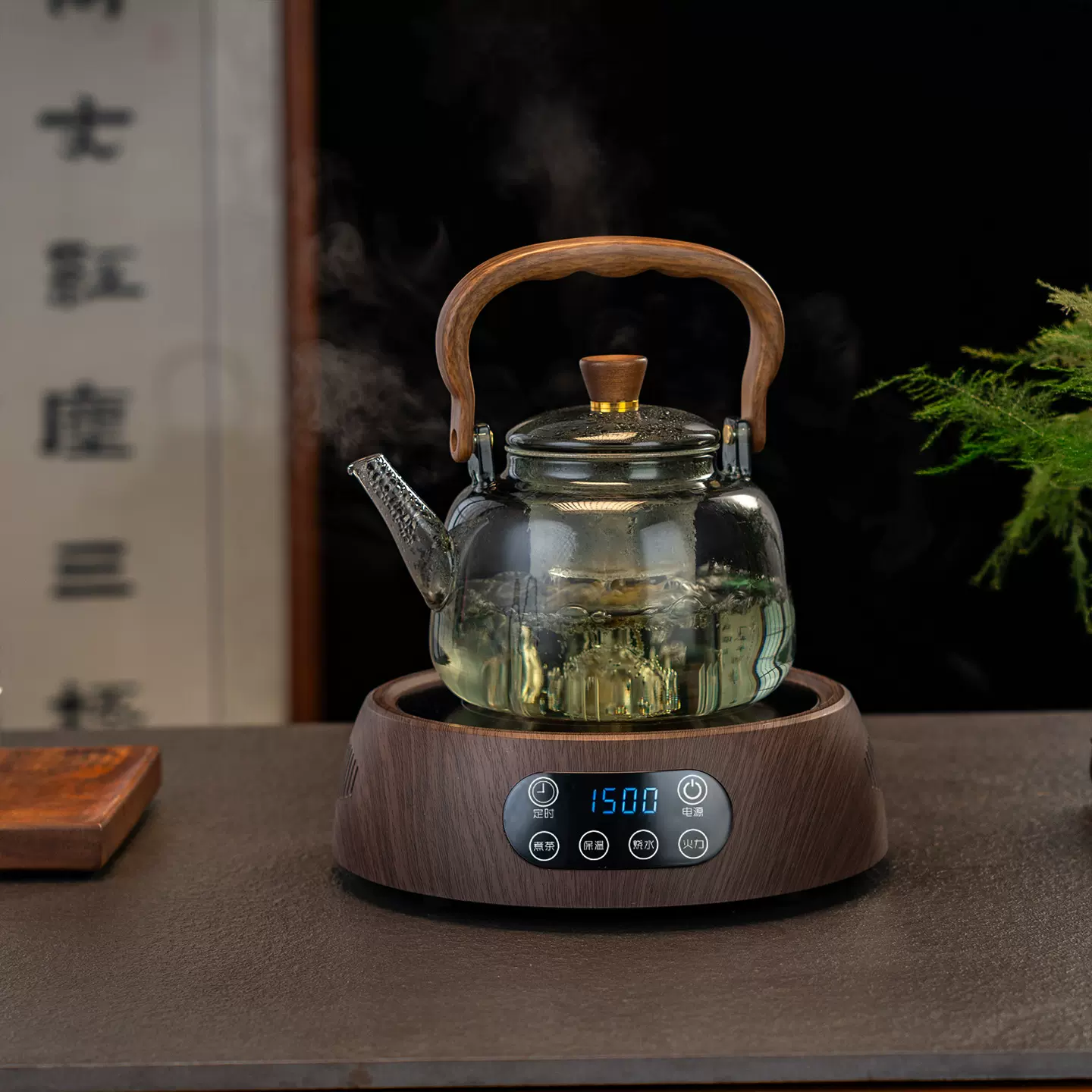 康米K6电陶炉礼品1500W家用大功率迷你智能电磁炉玻璃壶茶炉工厂