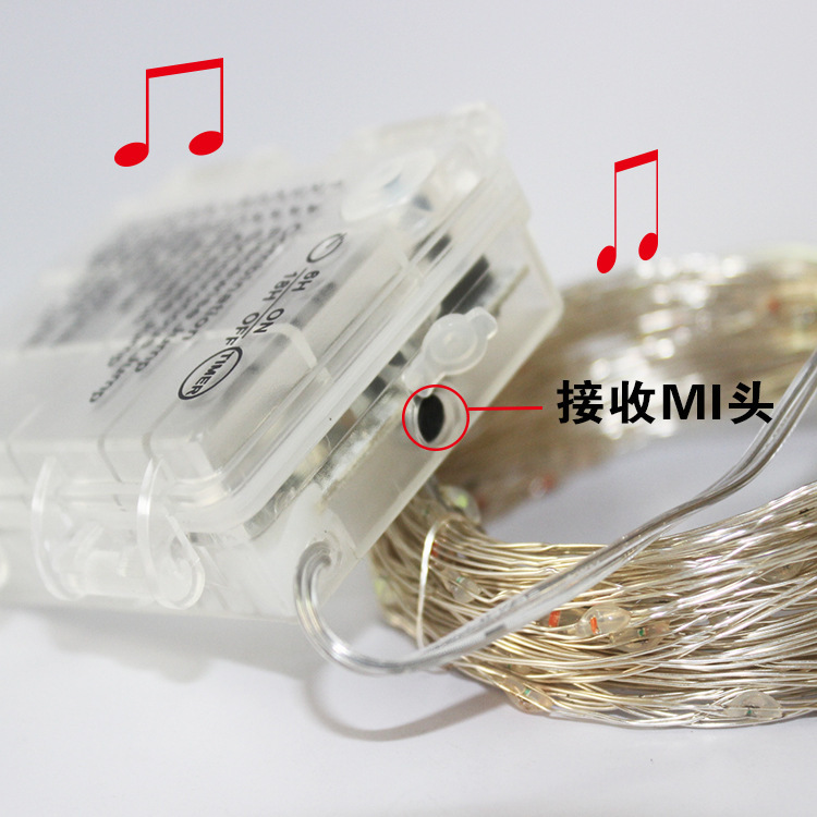 Al Aire Libre inteligente USB música control de voz alambre de cobre Cadena de luz RGB cortina luz LED camping fiesta atmósfera decoración cadena Luz